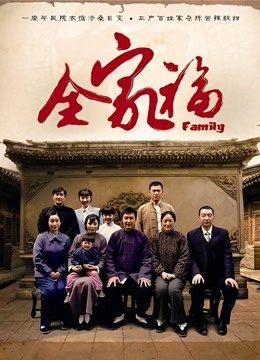 寒冷天空的礼物，拥有雪白肌肤的纯白少女 Hina 18岁 [1V/988MB]